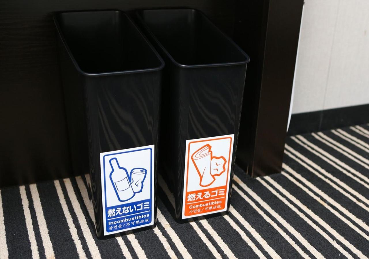 Apa Hotel Hachioji Eki Nishi Dış mekan fotoğraf