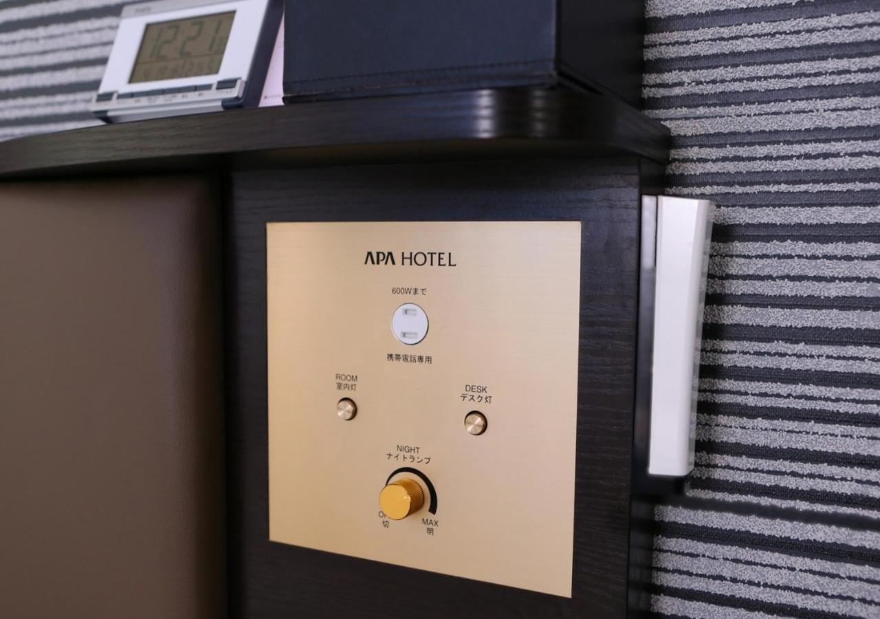 Apa Hotel Hachioji Eki Nishi Dış mekan fotoğraf