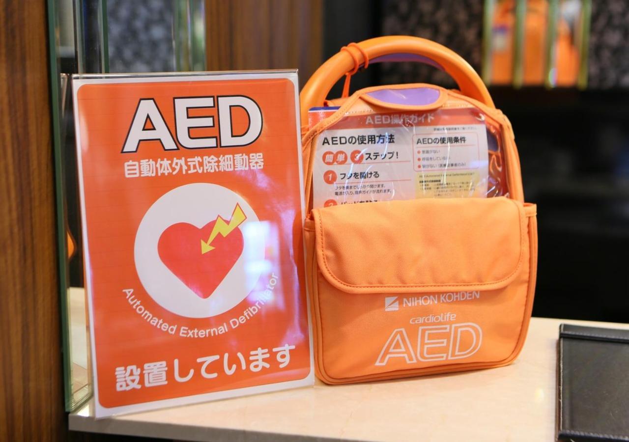 Apa Hotel Hachioji Eki Nishi Dış mekan fotoğraf