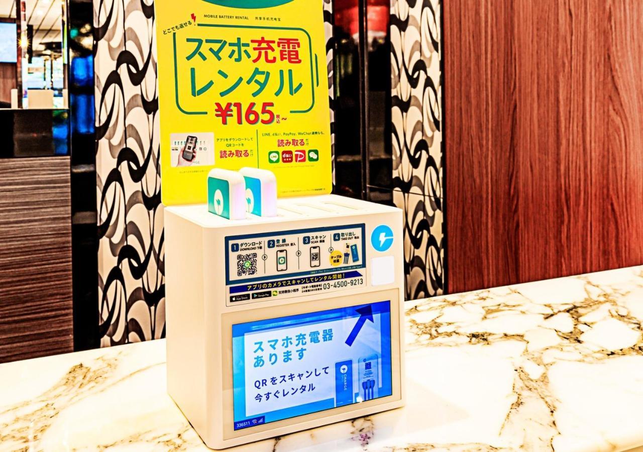 Apa Hotel Hachioji Eki Nishi Dış mekan fotoğraf