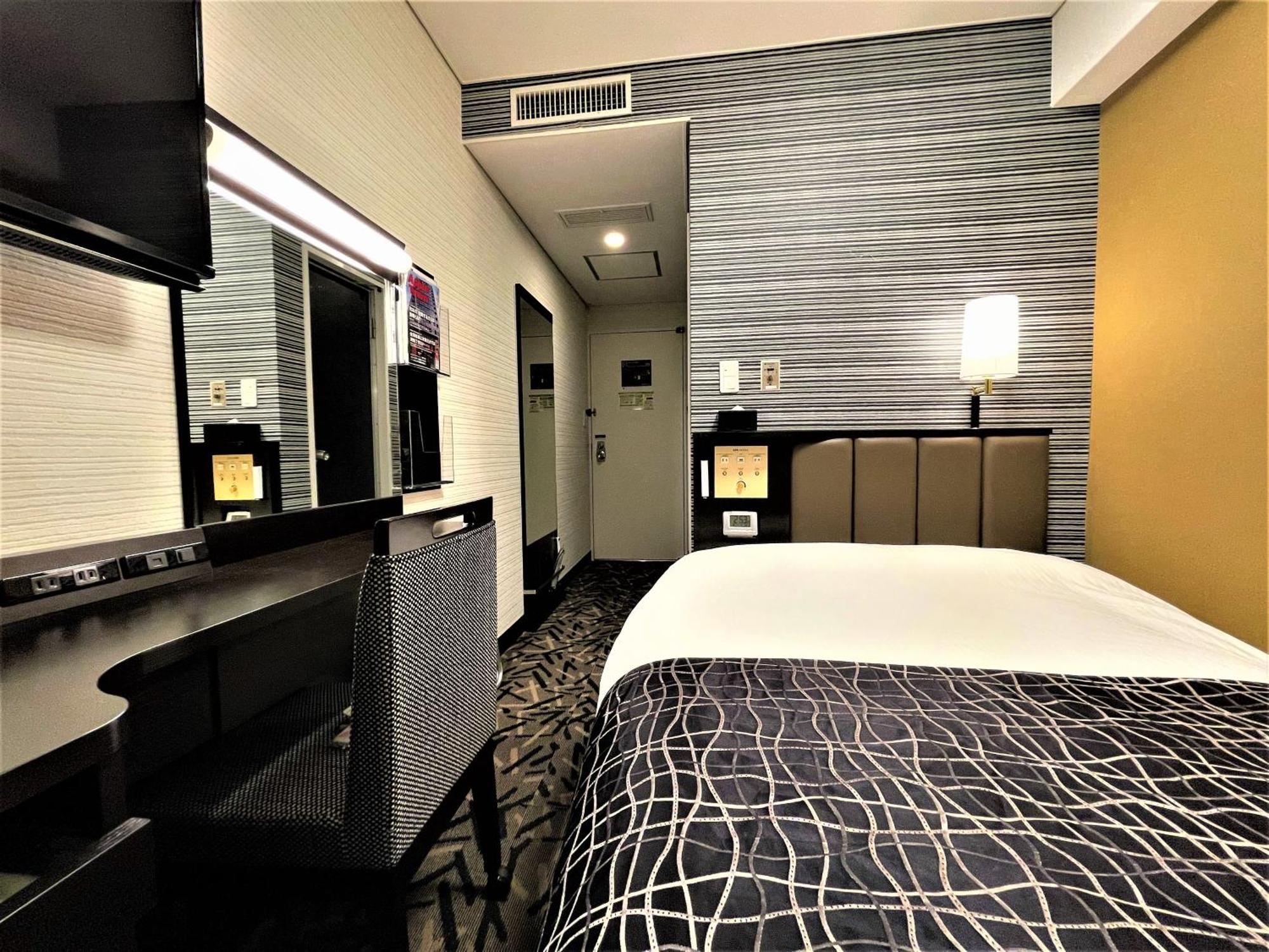 Apa Hotel Hachioji Eki Nishi Dış mekan fotoğraf