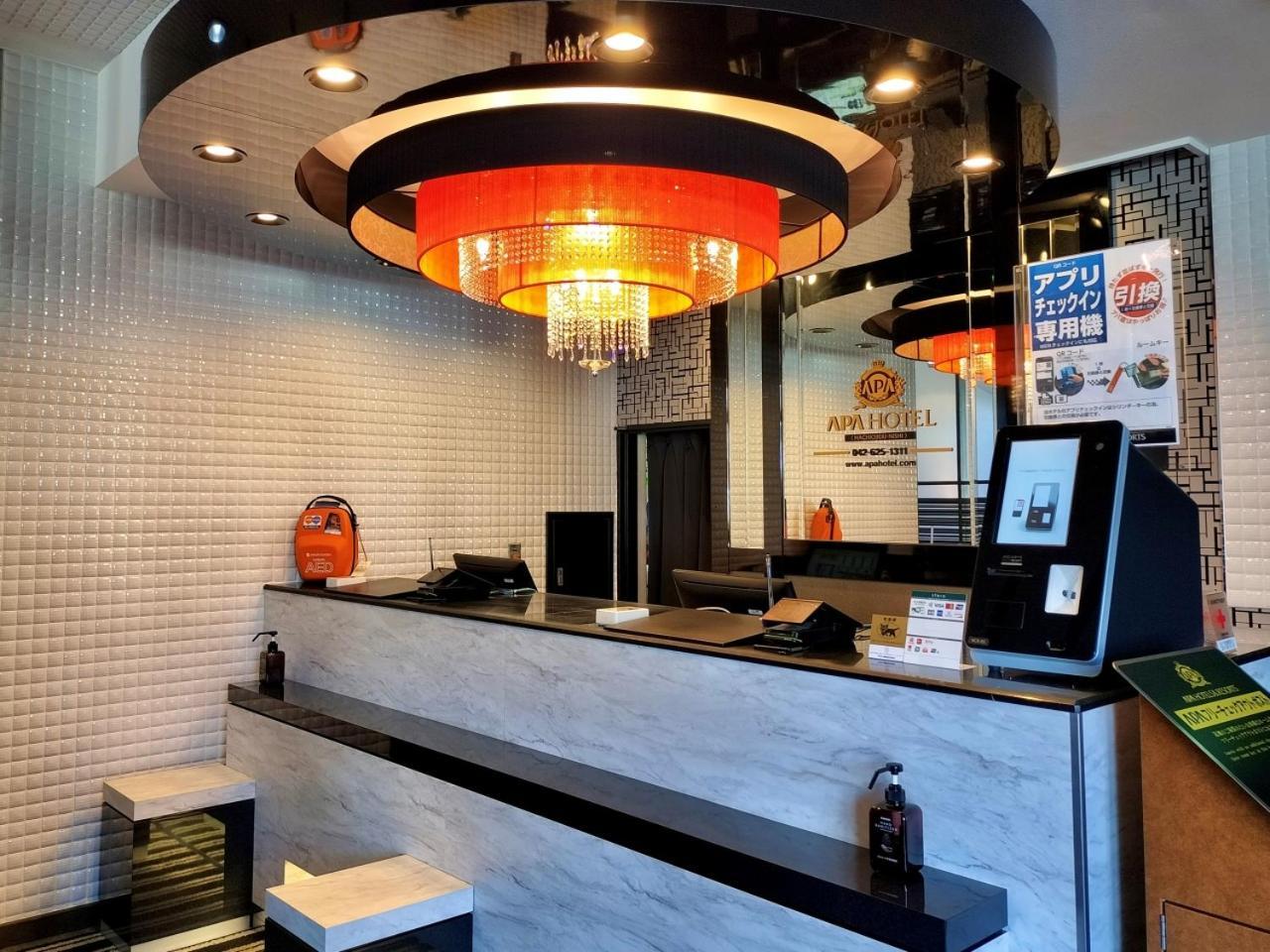 Apa Hotel Hachioji Eki Nishi Dış mekan fotoğraf