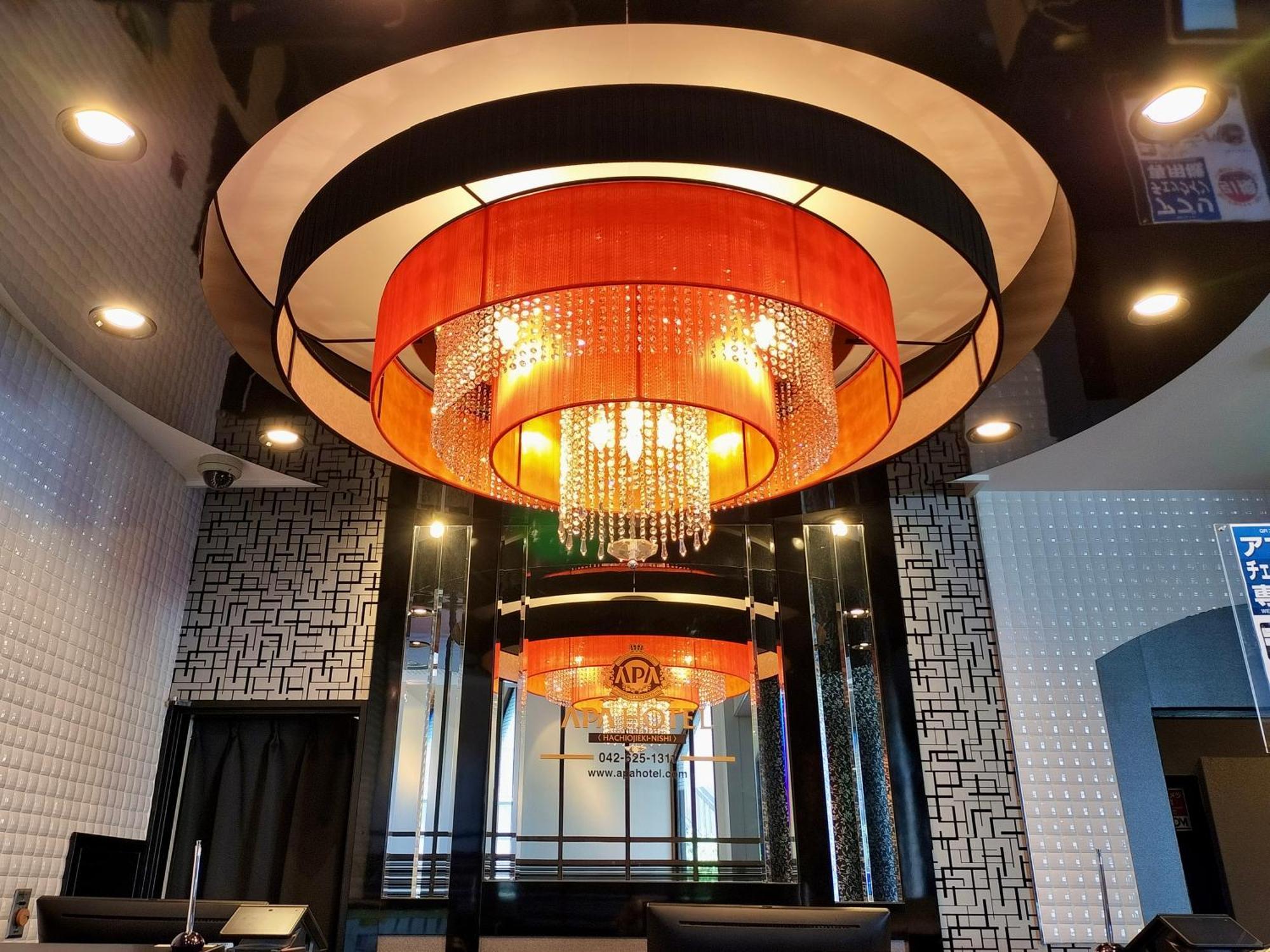 Apa Hotel Hachioji Eki Nishi Dış mekan fotoğraf