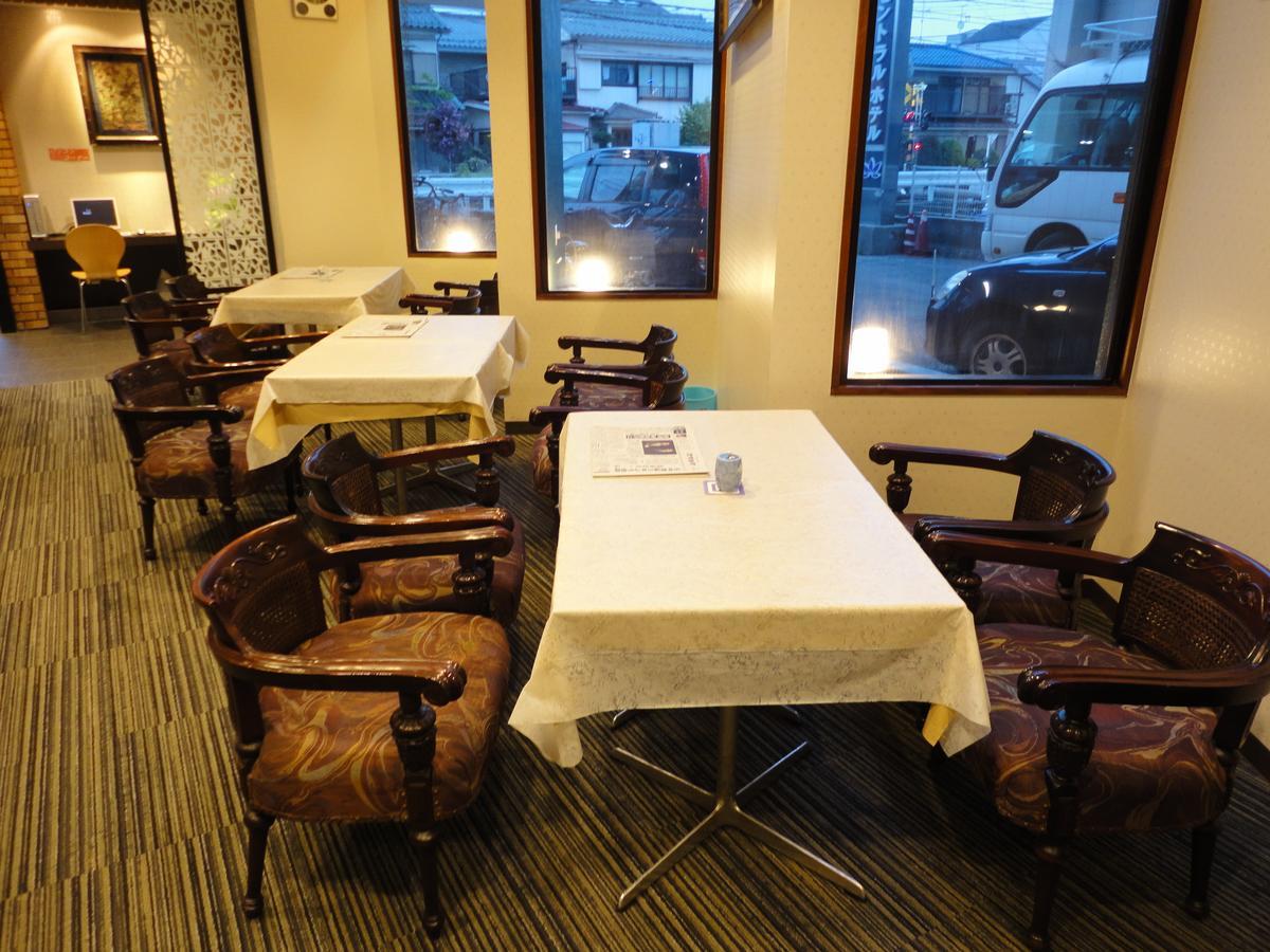 Apa Hotel Hachioji Eki Nishi Dış mekan fotoğraf